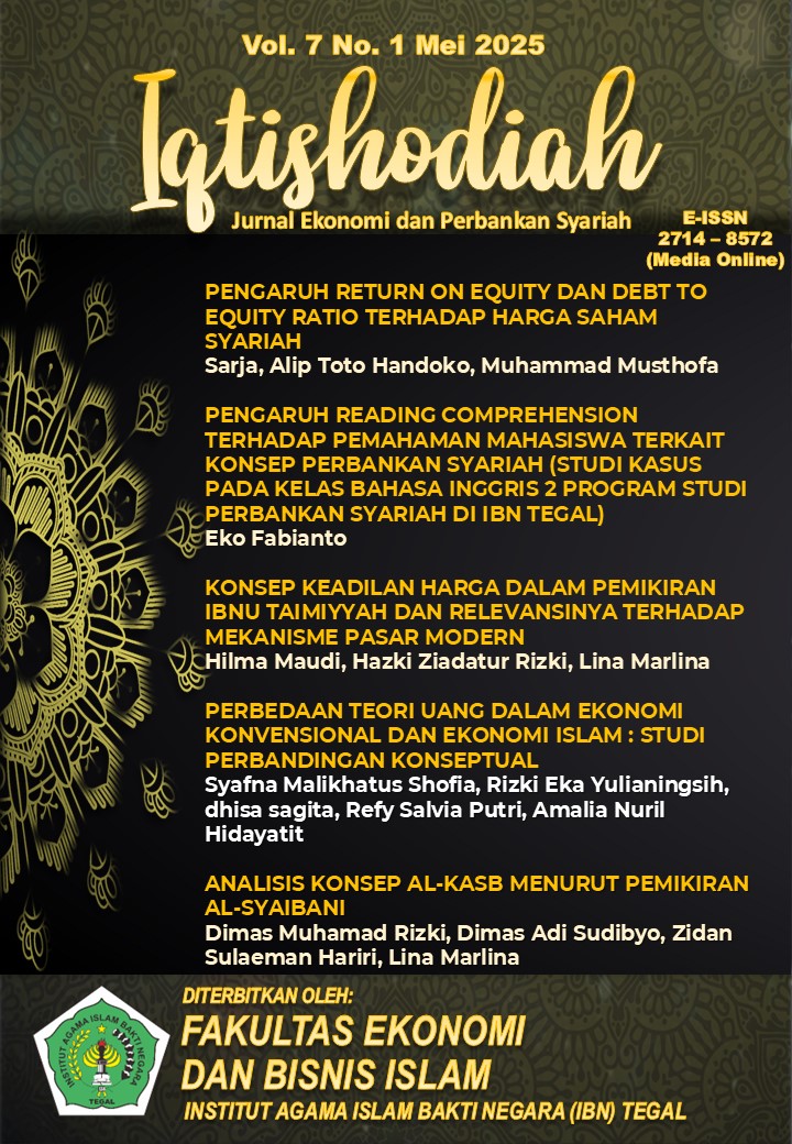 					View Vol. 7 No. 1 (2025): Iqtishodiah
				