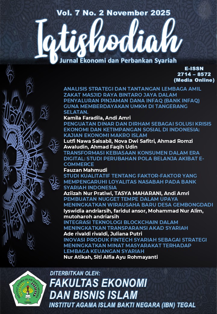 					View Vol. 7 No. 2 (2025): Iqtishodiah
				